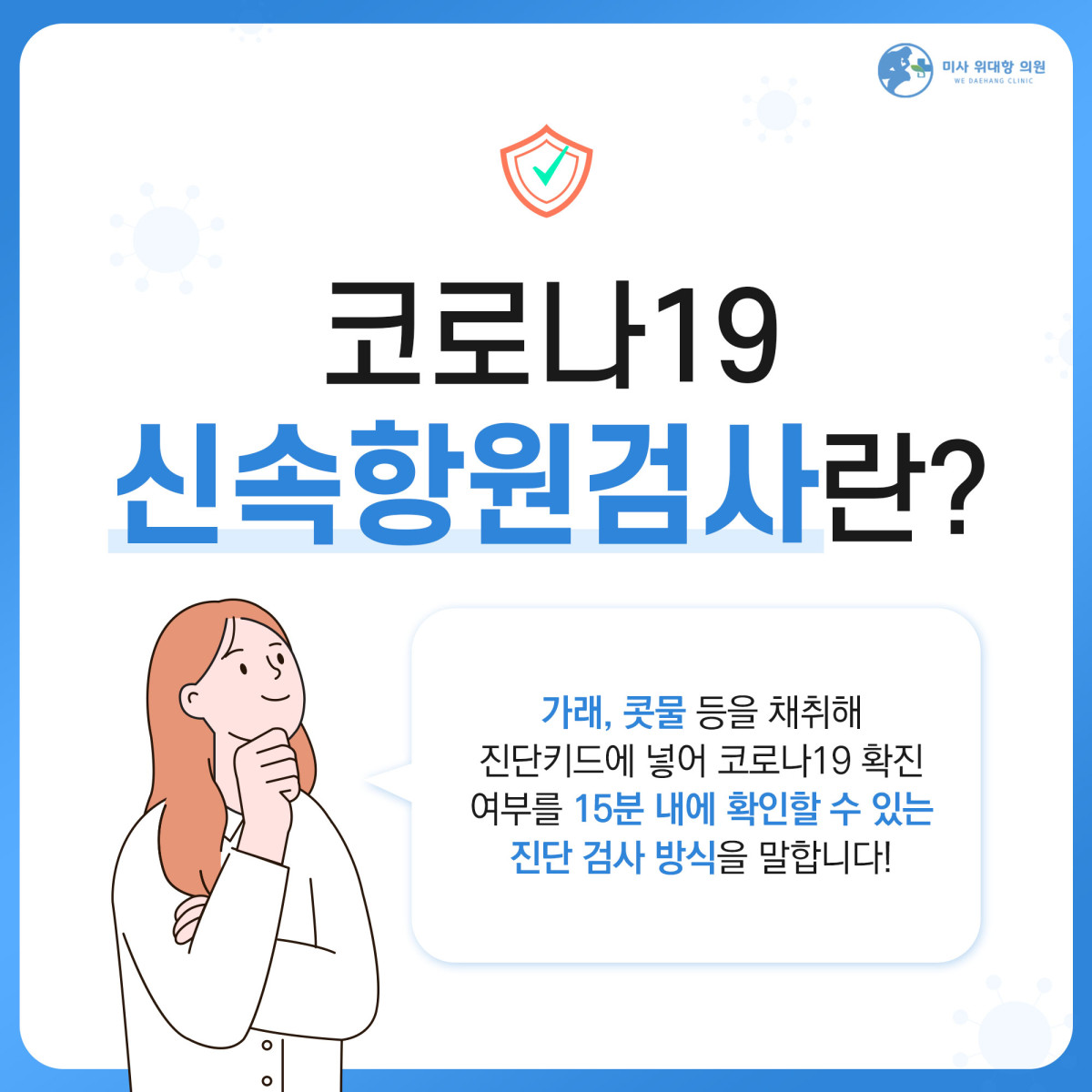 b3332305e85076e73414f289ef46bdd4_1648426308_448.jpg