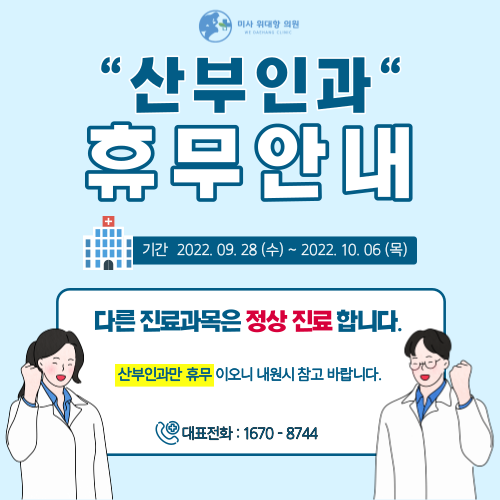 149c5a9442e9e53b5242b7dec2a8c60d_1664240403_9847.png