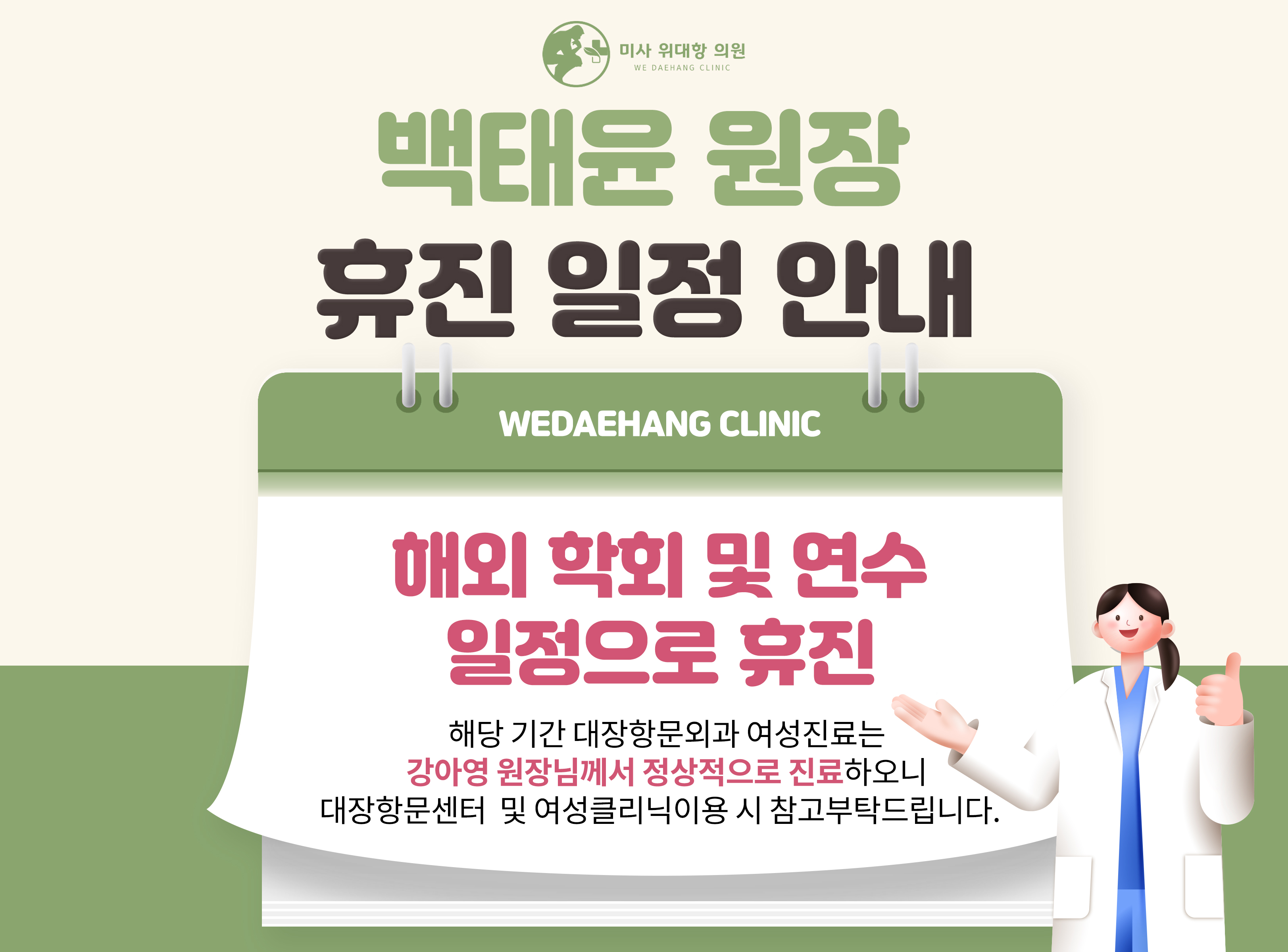 f1f57dc507e6c667e005926617c6dba0_1761889648_4255.jpg f1f57dc507e6c667e005926617c6dba0_1761889648_4255.jpg