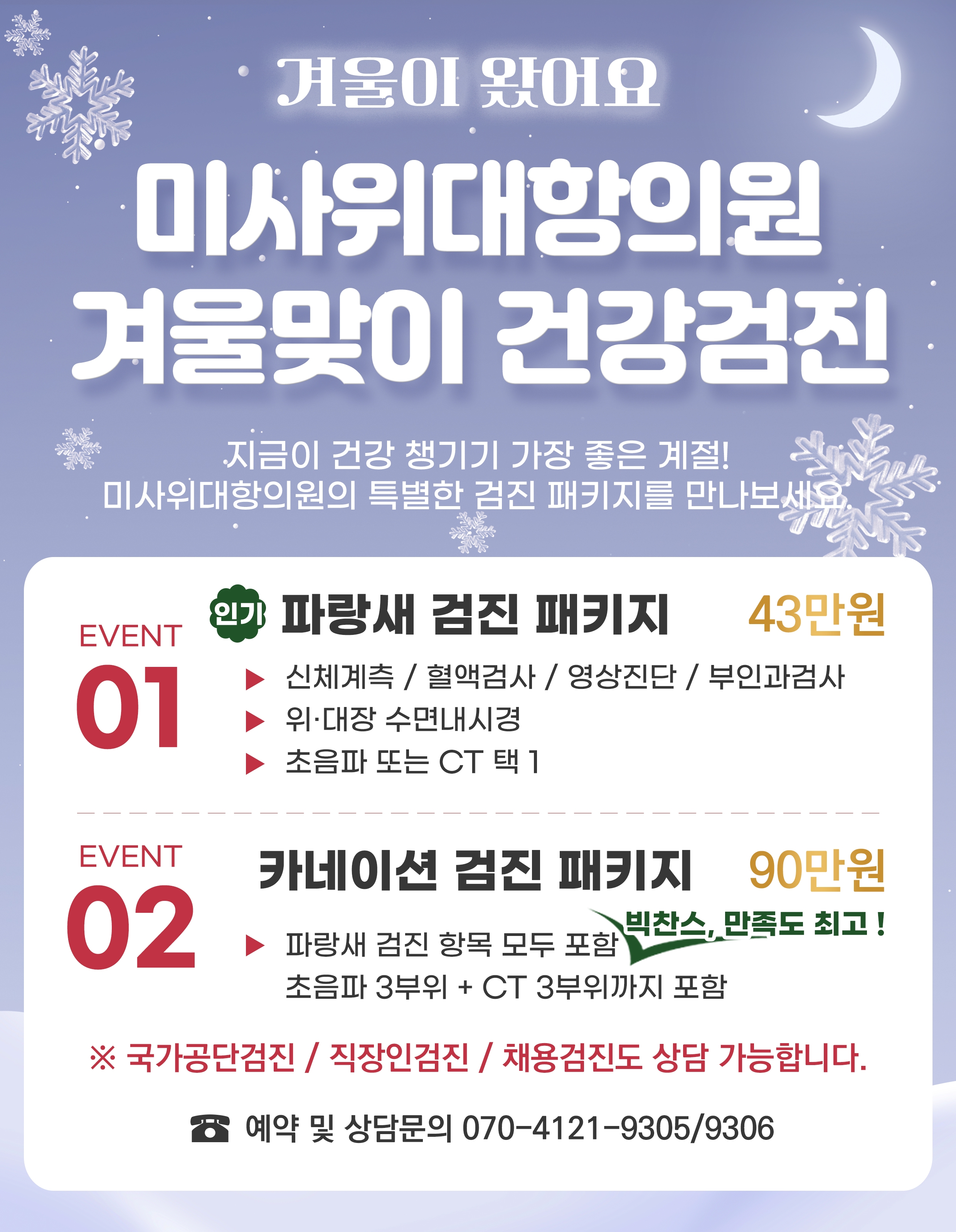 6783aee0c98bb8adc1644a58e82b37f6_1764141982_1608.jpg 6783aee0c98bb8adc1644a58e82b37f6_1764141982_1608.jpg