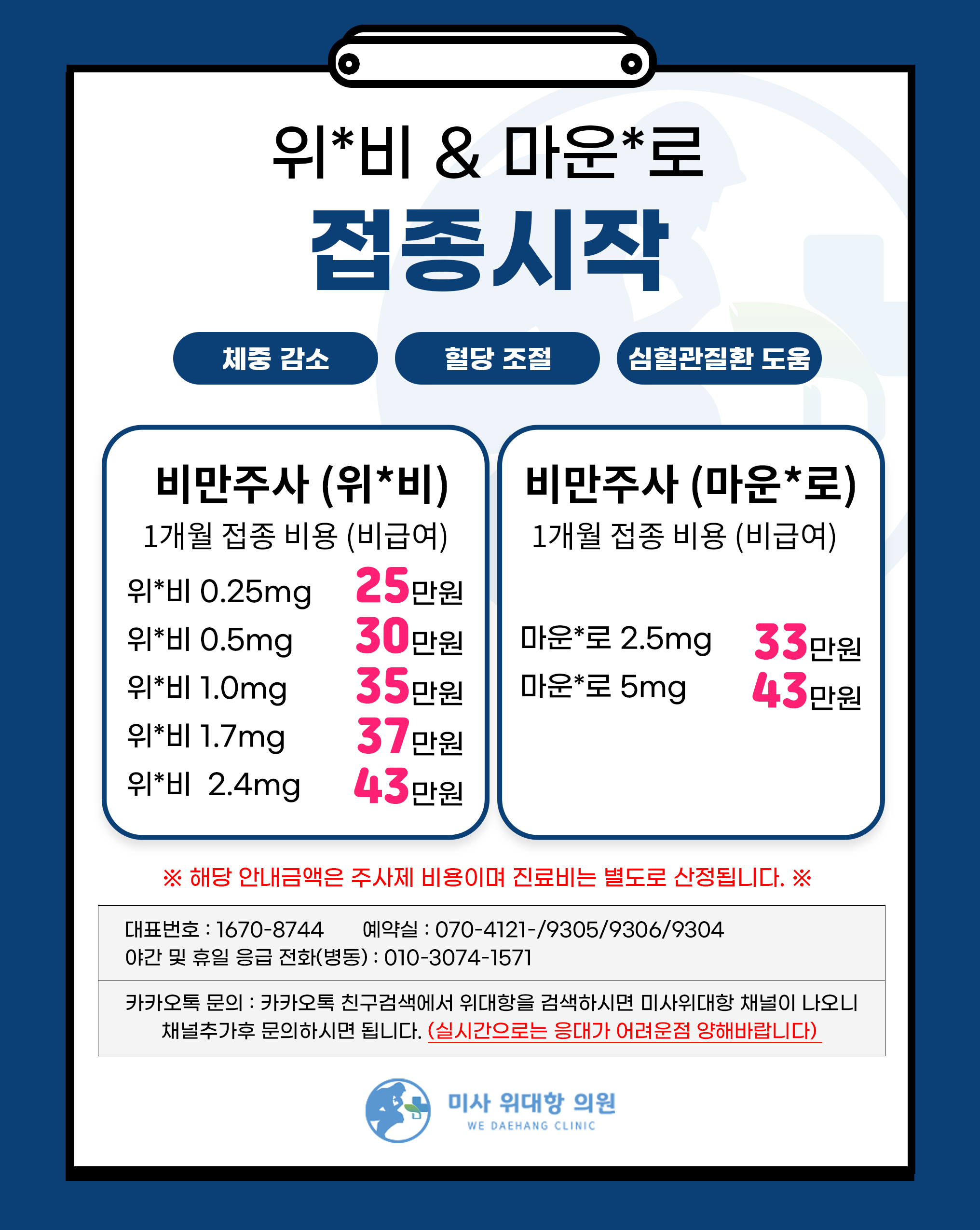 72bf5152ff7cc6ce8bf8b32ac707a544_1765503971_3731.jpg 72bf5152ff7cc6ce8bf8b32ac707a544_1765503971_3731.jpg