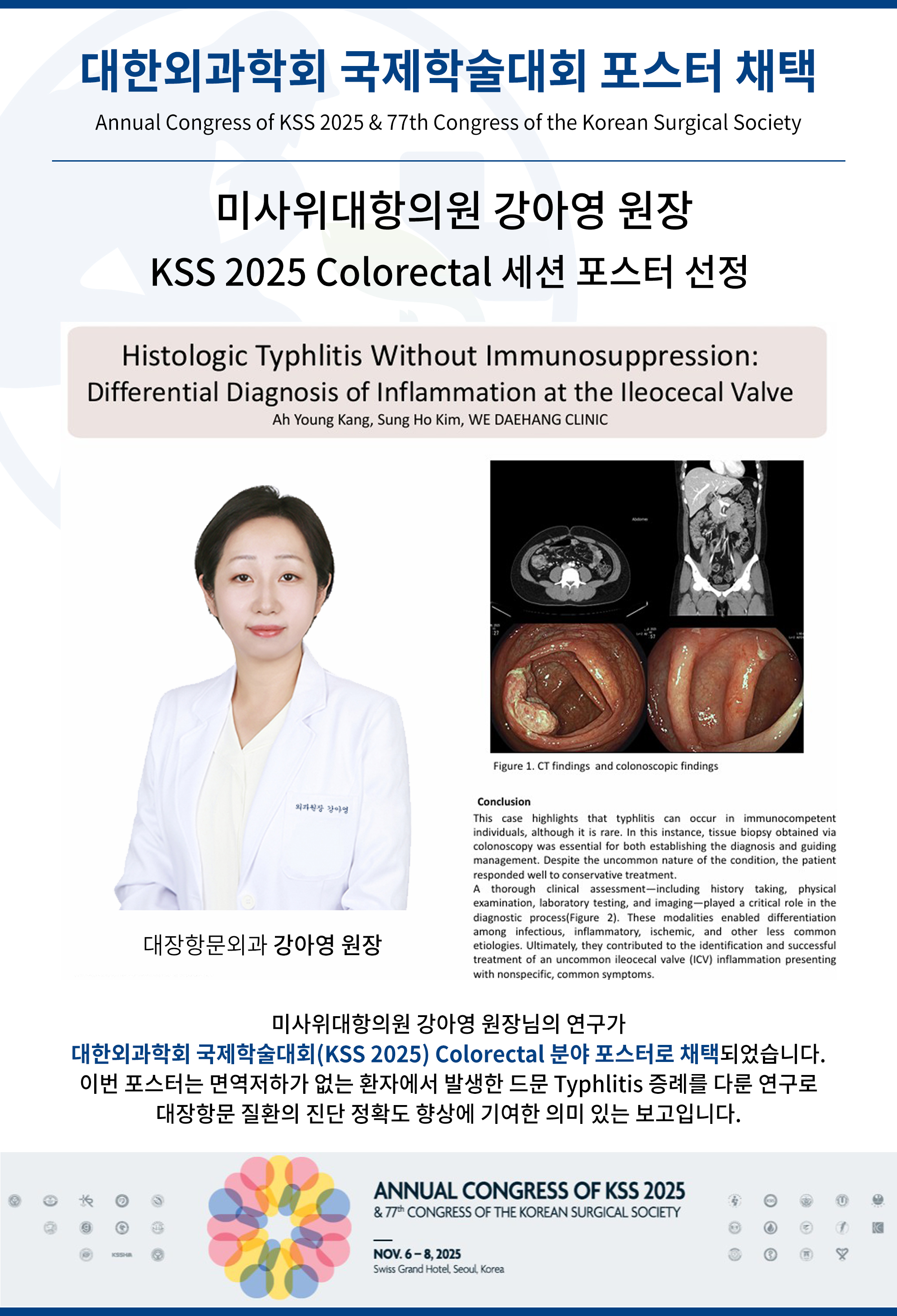 b463bb7380e85e3f6f9d2582051a4260_1764909957_6544.jpg b463bb7380e85e3f6f9d2582051a4260_1764909957_6544.jpg